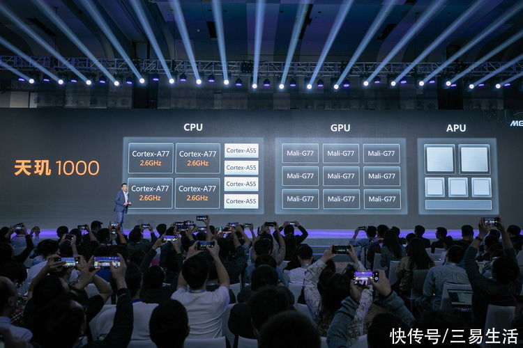 旗舰|次旗舰“逆袭”骁龙865，联发科率先预告了颠覆