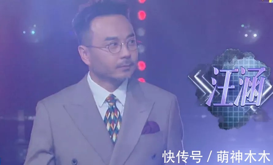 《天天向上》收视暴跌!改版后新人镜头变多,汪涵带不动放弃救场