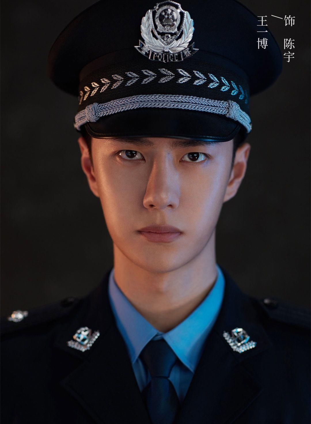 《冰雨火》不动王一博戏份？曝其为过审多次剪辑，陈晓情节混乱