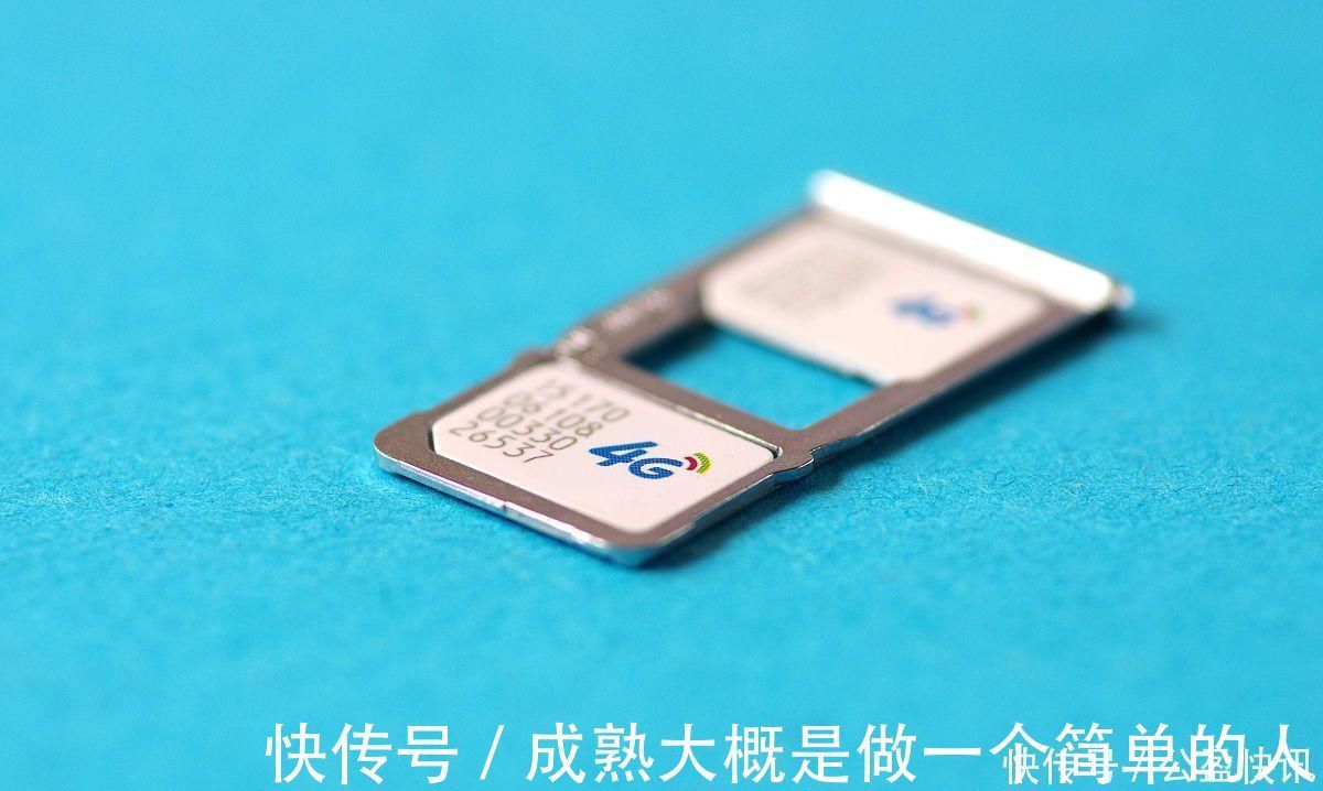 银行账户|如果手机出现无服务，不要忽视它，有可能你的隐私已经被泄露