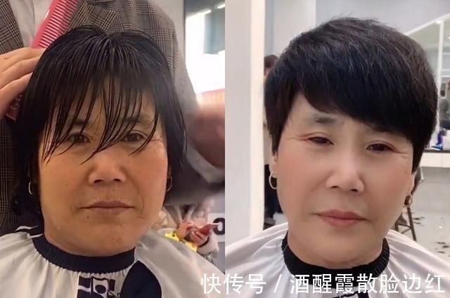 女人|45岁女人显年轻的发型