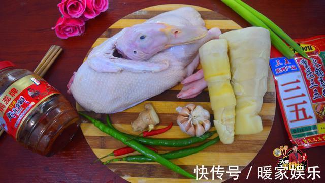 酸笋老鸭煲最好吃的做法，简单美味又下饭，看看你喜欢吃不