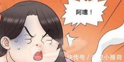|搞笑漫画:荒岛求生后胖妹变美女,原因未可知!
