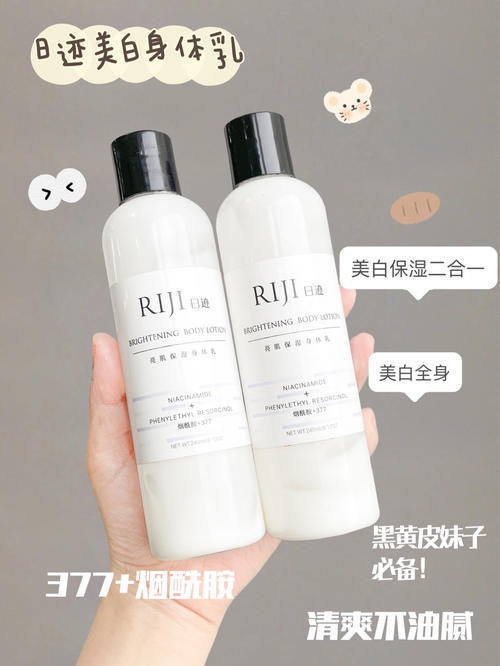 凡士林|高中生寒假快速变白好物,这些美白神器不会还有人不知道吧!