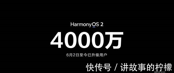 余承东|华为P50系列发布：高通版仅支持4G，售价4488元起