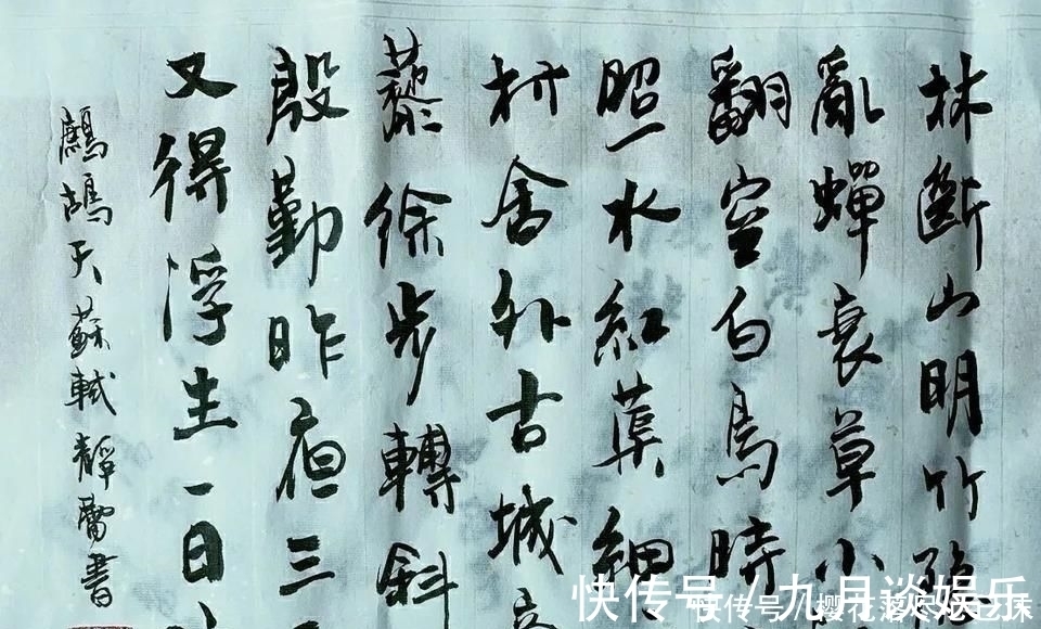 书法&“老徐”徐静蕾晒书法，网友：演艺圈有才有德才女，让书法家仰慕