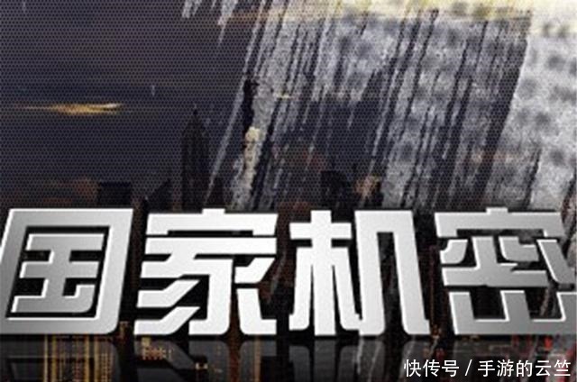 被俘|他是国军副师长,娶县太爷女儿,解放后被俘,说一密语就被释放