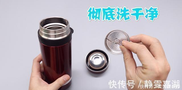 洗洁精|保温杯再难清洗,教你一招,不用洗洁精,细菌茶垢全部洗干净