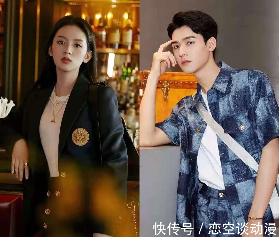 周也|《中餐厅5》龚俊周也频繁互动引争议，俊男美女之间有纯友谊吗？