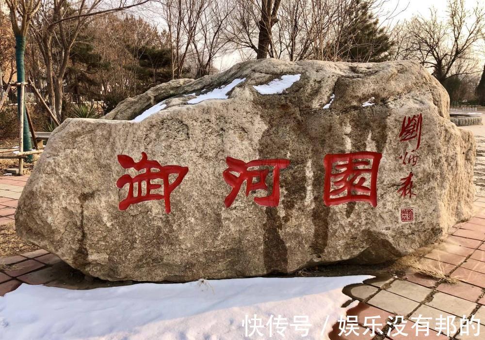 这个城市|天津小众风景区，有御河之称被誉为“水文化之河”，名气不大人少