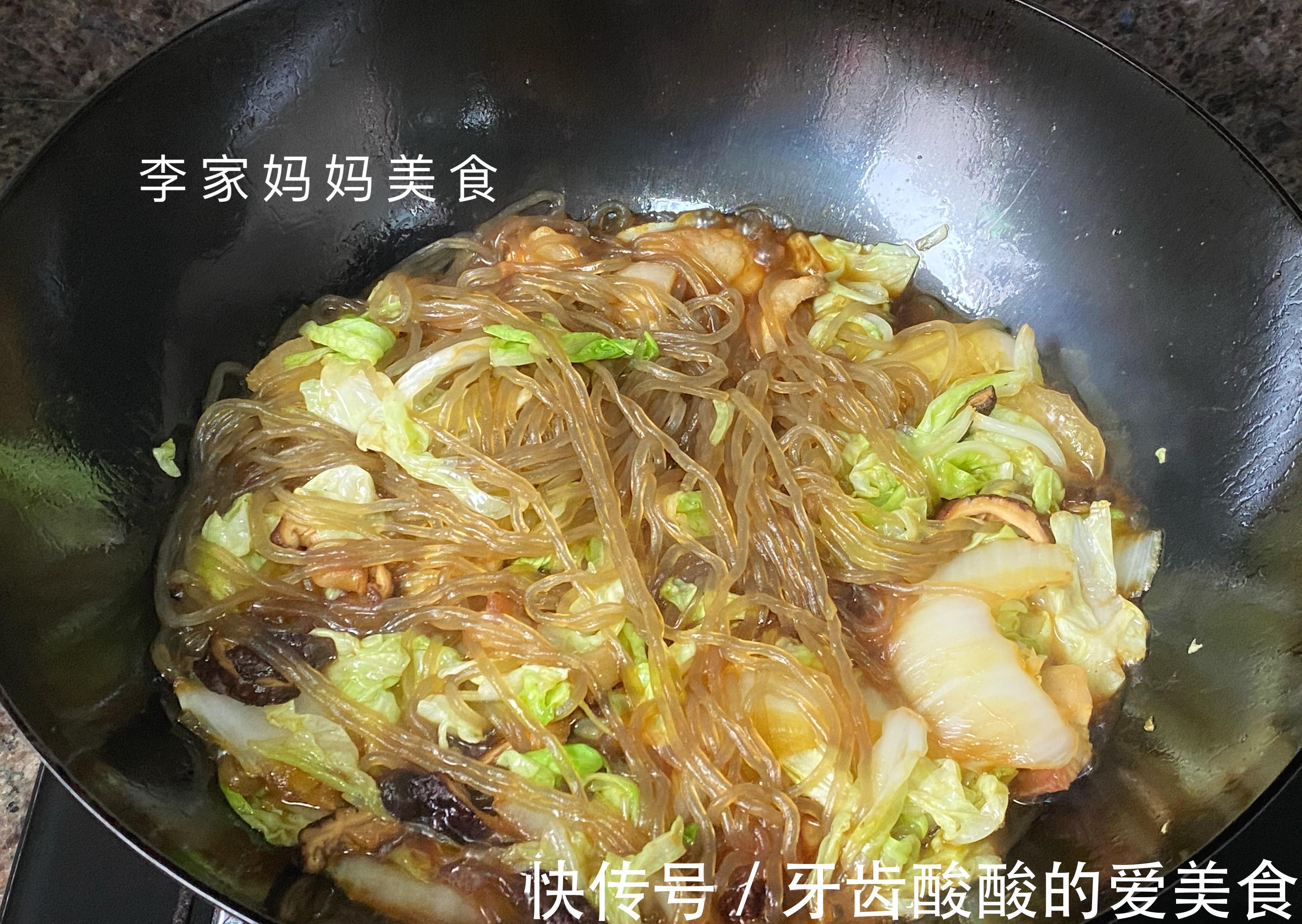 冬天寒冷又干燥,多给家人吃炖菜,营养滋润又去燥,简单好吃