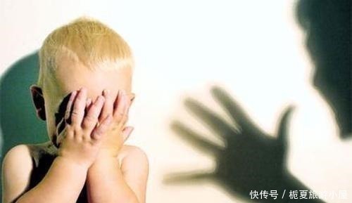 父母|从小被打大的孩子,和没挨过打的孩子,长大后区别不止一星半点