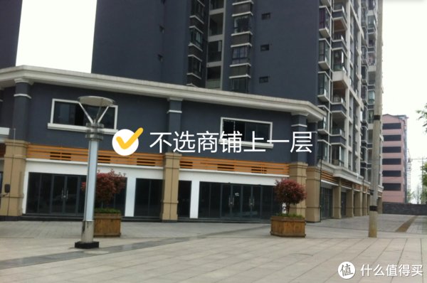 设备|4、8、18楼不能买?这是迷信的说法,“2选5不选”才是科学的原则
