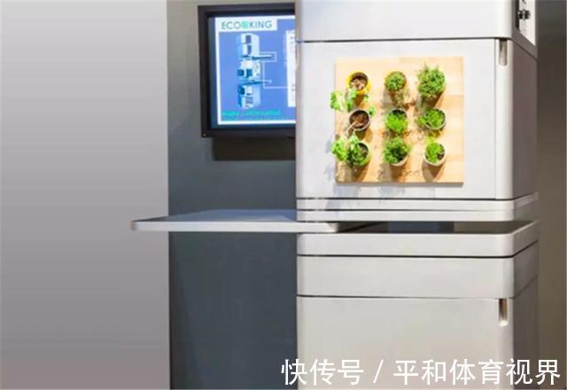 三块板|外国人设计的垂直厨房真厉害!仅占地1㎡,却藏下冰箱灶台和餐桌