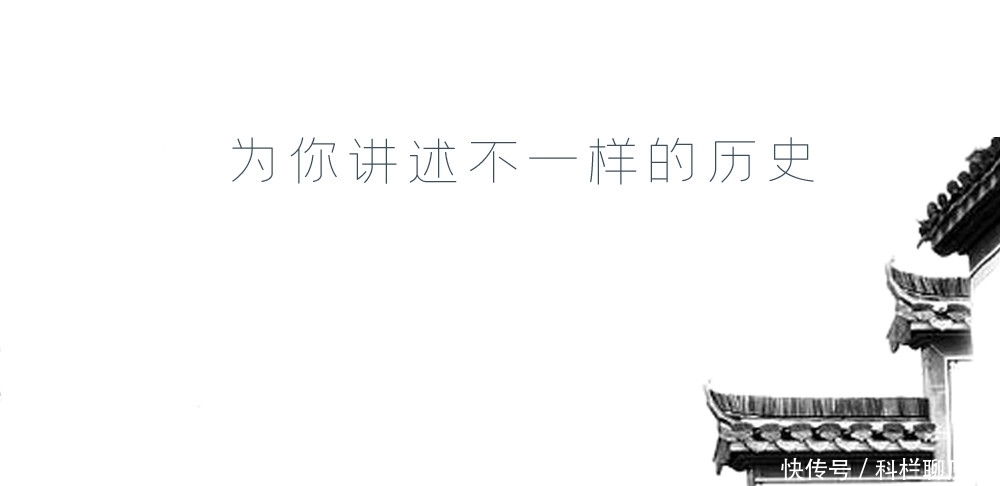 机缘|建国是需要机缘的——商汤建国:夏朝终于在暴虐的夏桀手里葬送了