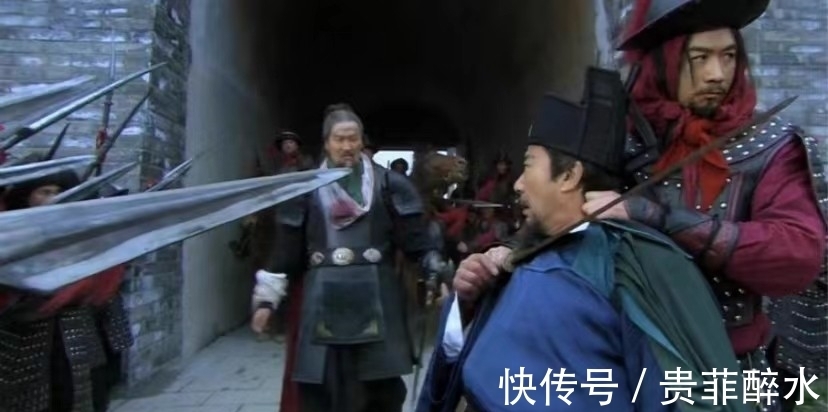 李逵#梁山有四恶被洗白比李逵还过分:三人死有余辜,却只有一人被腰斩