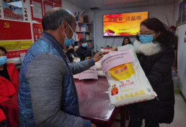 中心&省动物疫病预防控制中心开展新春慰问活动