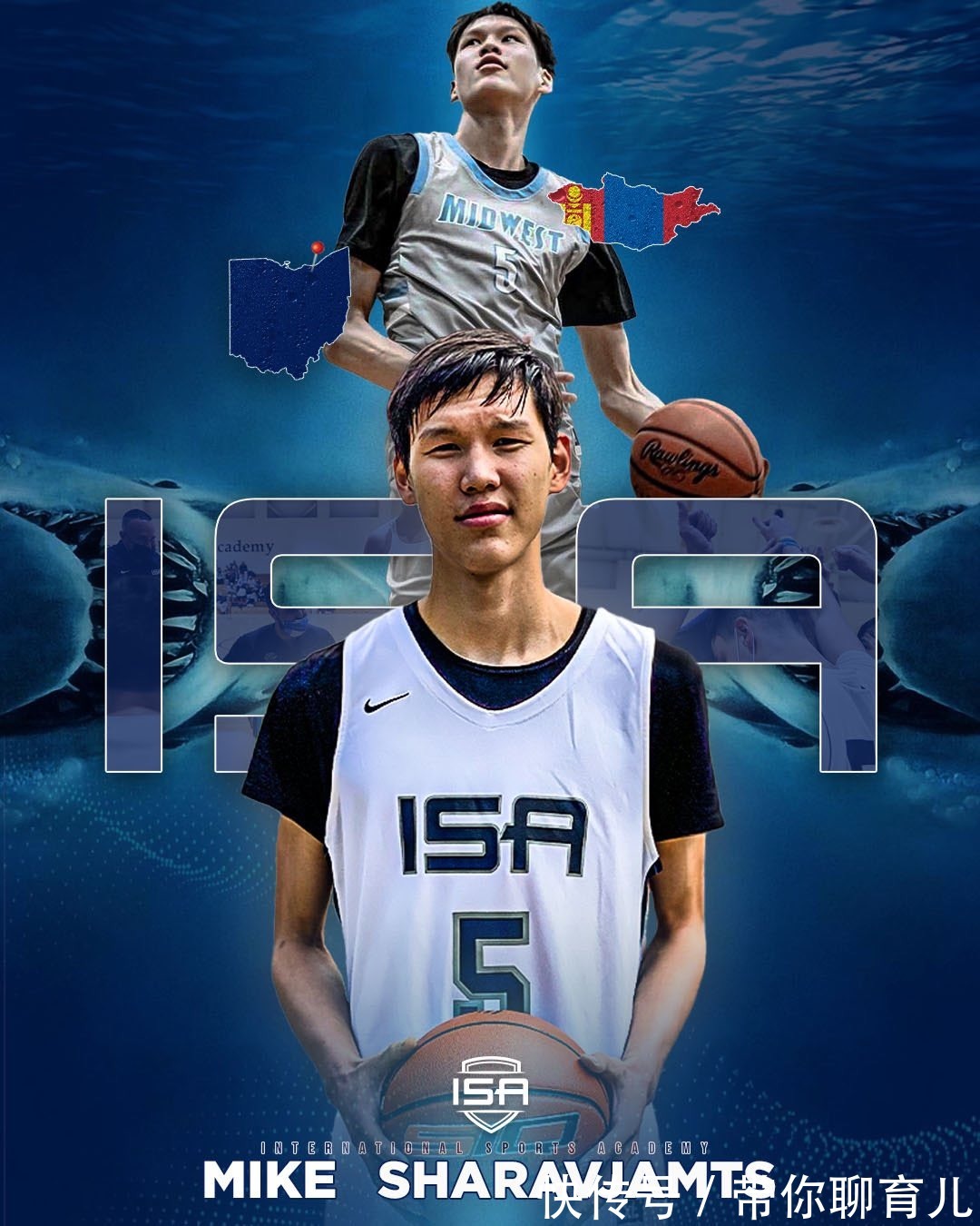 NB又一亚洲球员加盟NCAA!19岁,身高2米03打控卫!他能打进NBA吗?