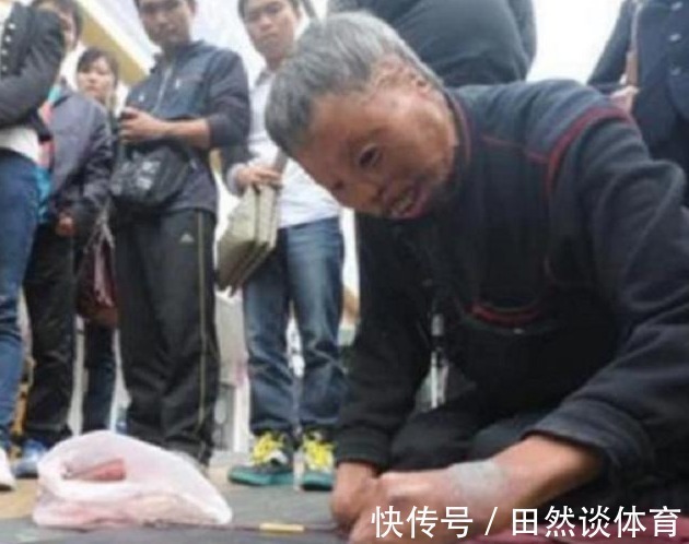 乞丐#当年乞丐因写字太好看,被方正集团花50万人民币收购,他现状如何