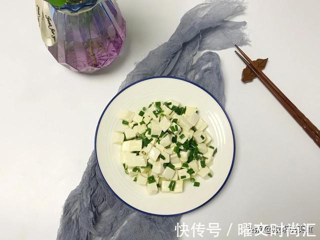 小葱拌豆腐|小葱拌豆腐要想做出来饭店的味道，掌握1个技巧，大厨吃了都说好