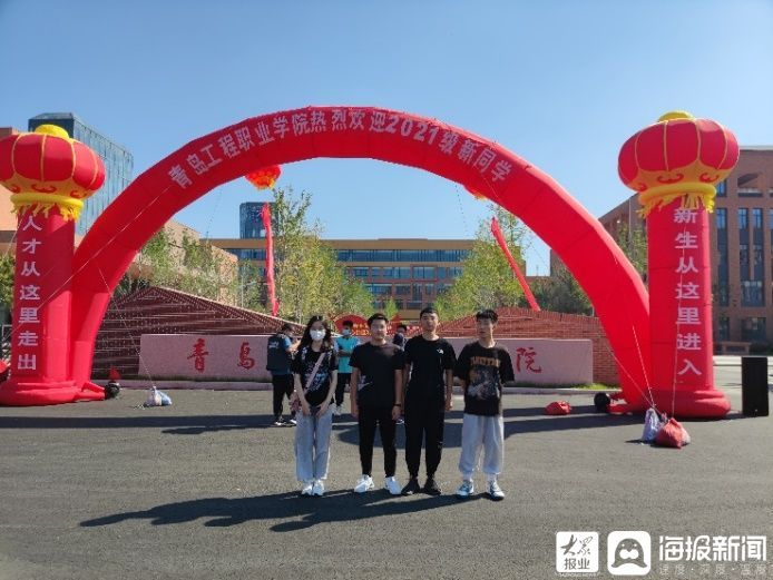 志愿者|这个秋天初遇青工职院!“心”动不止 满“新”欢喜