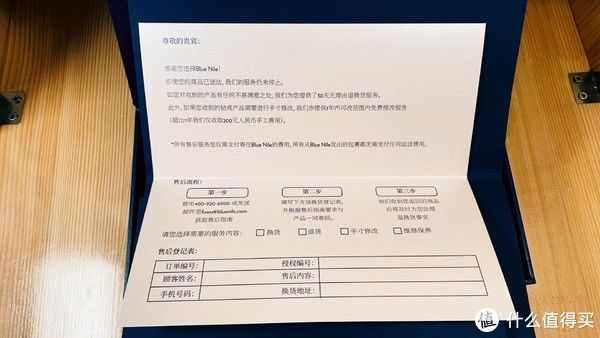 中秋节|牛皮好物说 篇二十九:“钻”得一人心,白首不分离——Blue Nile超详细一站式选购攻略