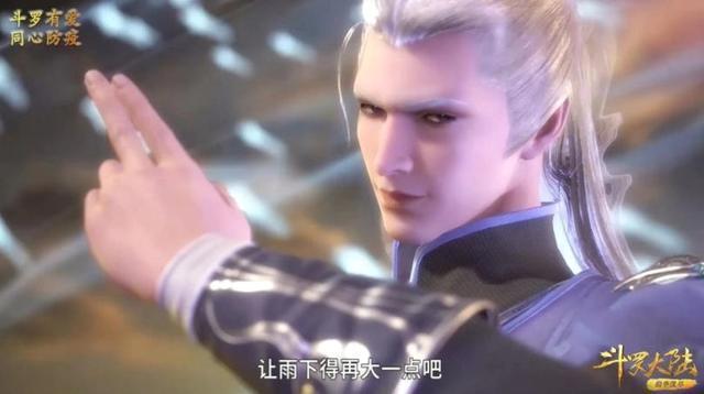 唐三|斗羅大陸：唐三悲慘結局，救贖七怪紛紛獻祭，小舞身受重傷