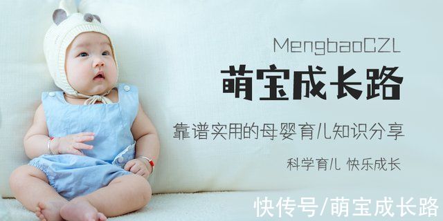 宝宝|2所幼儿园因它闭园，既无疫苗又无特效药的它，该如何防治?