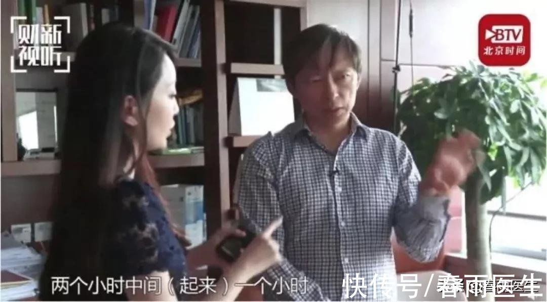 谷爱凌|蚌埠住了，学霸谷爱凌真是“睡着了都在复习吗”？