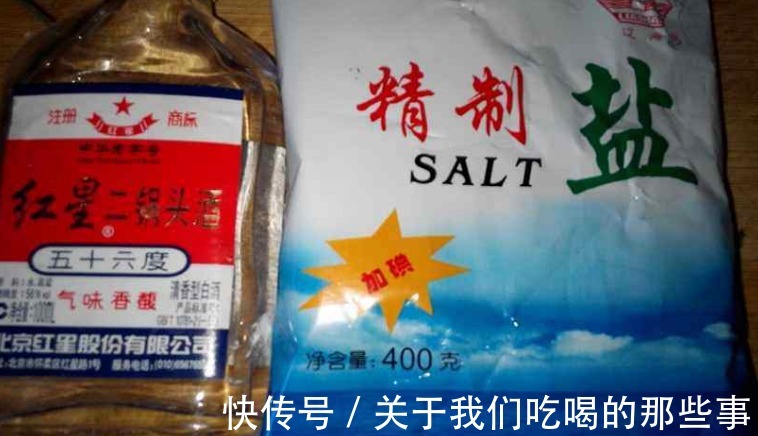 冒油|腌咸蛋时,牢记2料3技巧,无论鸡蛋鸭蛋,个个冒油起沙,软嫩咸香