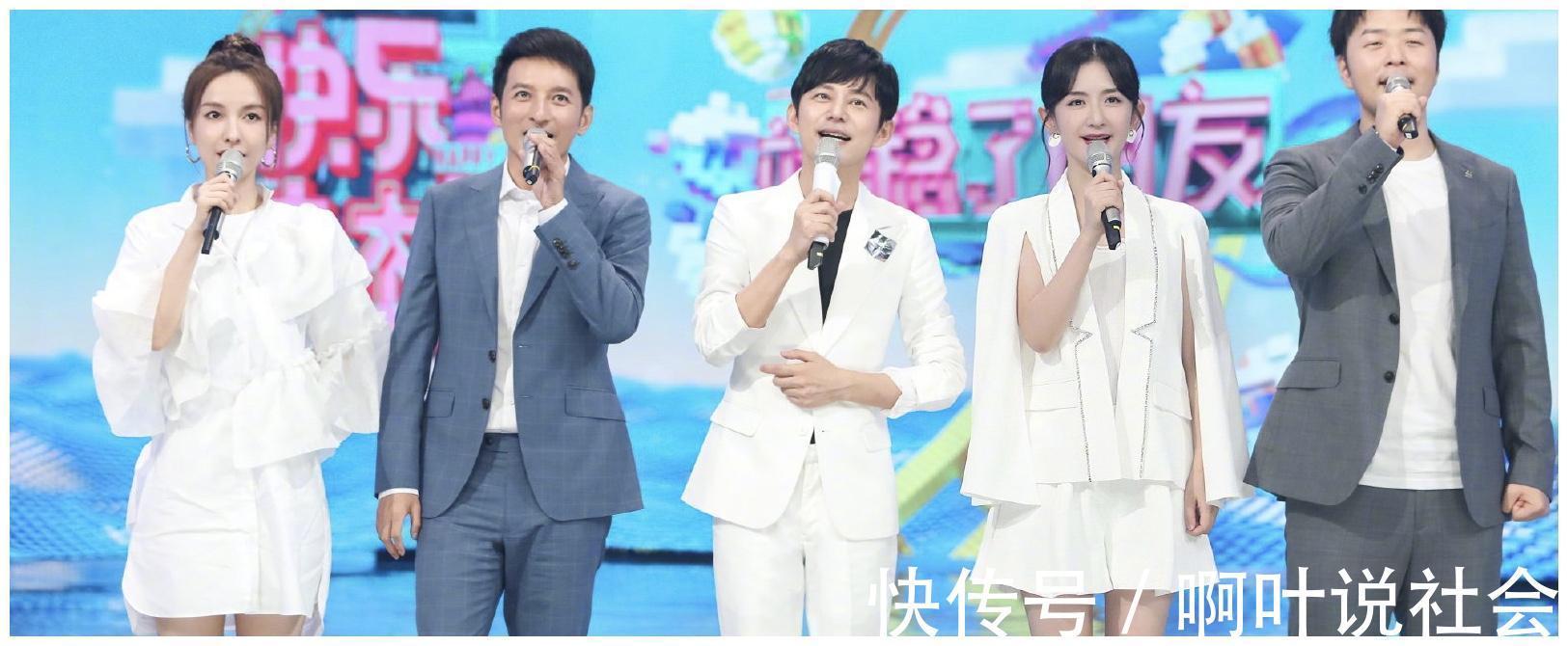 4家衛(wèi)視被約談,多檔節(jié)目被整改,4個(gè)熱門(mén)綜藝沒(méi)有下一季計(jì)劃