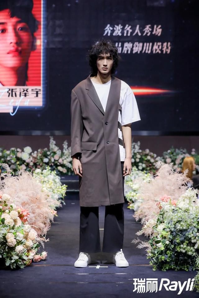 瑞丽春季臻享时尚晚宴——春风十里 与美好相约