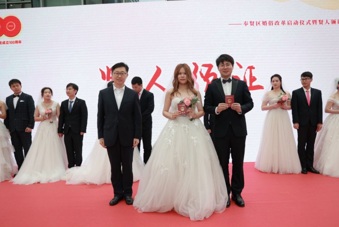 集体婚礼|这个520，他们的婚礼很特别，不一样！