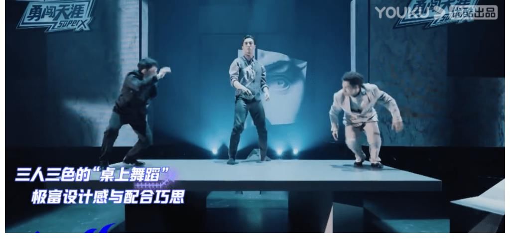 《這就是街舞4》看到第11期，突然有3個問題，節(jié)目組應(yīng)該重視