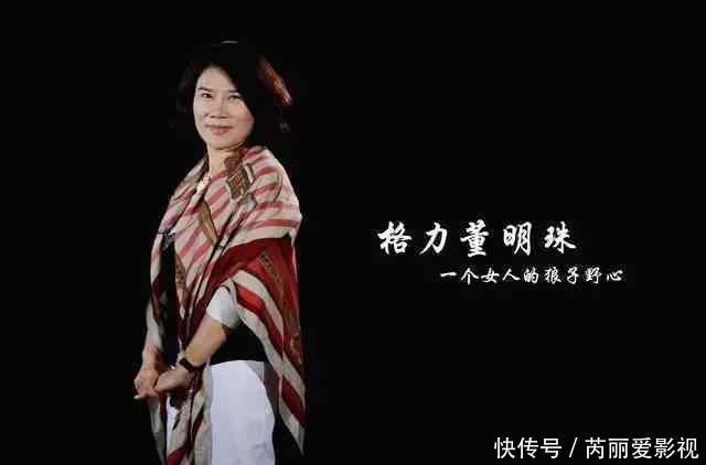 正部级退休年龄