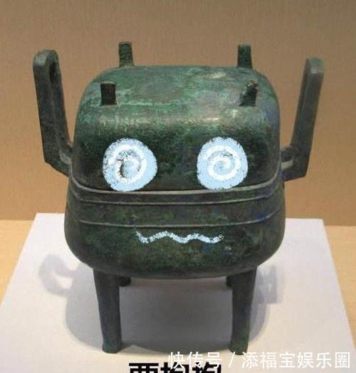 博物馆“假”到让人捧腹的4件文物,别笑,还真是古人设计出来的