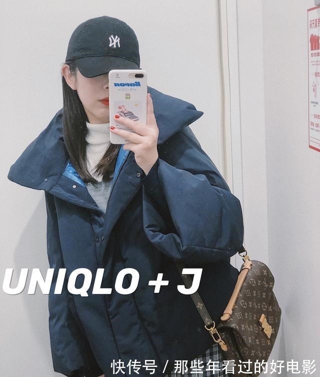 优衣库+j 火遍全网的优衣库+J系列,我却入手了这5件冷门单品!