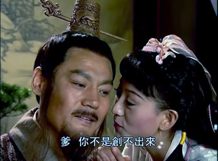 游坦之和林平之,这两位难兄难弟的人生之路为何如此不平不坦?