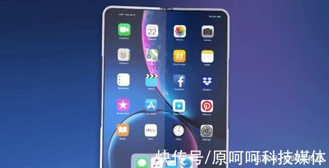 爆料|围观!可折叠iPhone新爆料:苹果正测试多款原型机，霸者或将来袭