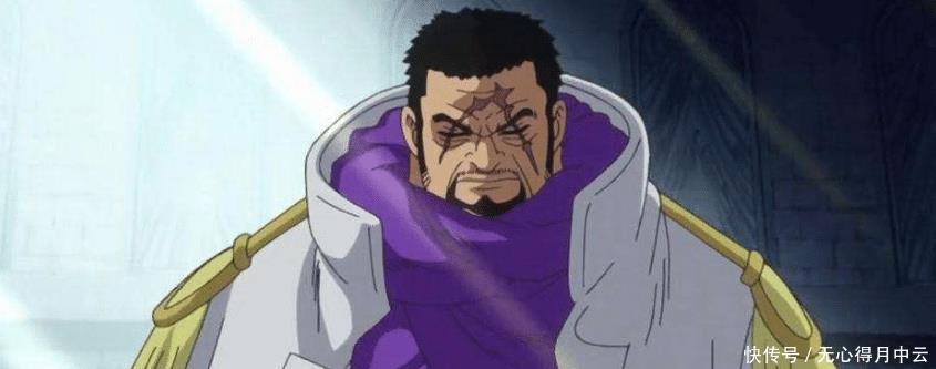 海军中将|海贼王为什么很多人认为大将实力比不上四皇,答案真的是这样吗!