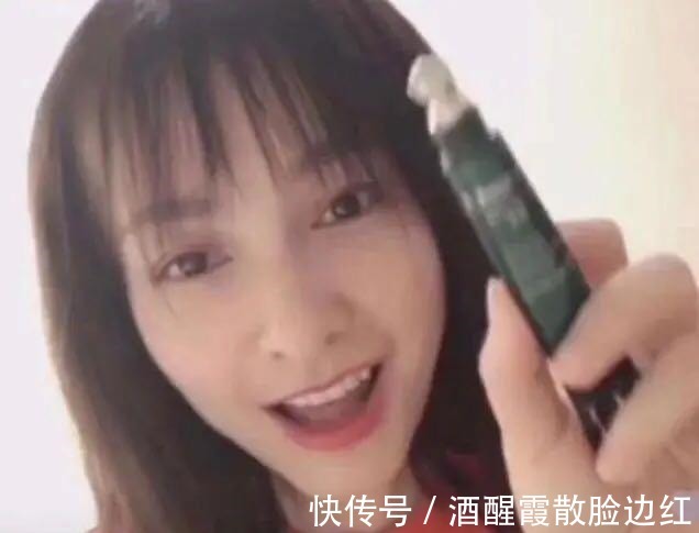 吴昕|最低调的眼霜突然就火了,一天卖出上千只,用后的黑眼圈都消失了!