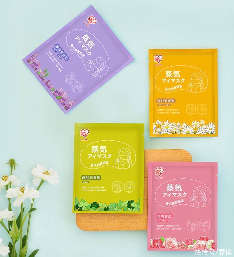 闷热|循环扇都这么卷了?无线可折叠,还能纳凉驱蚊