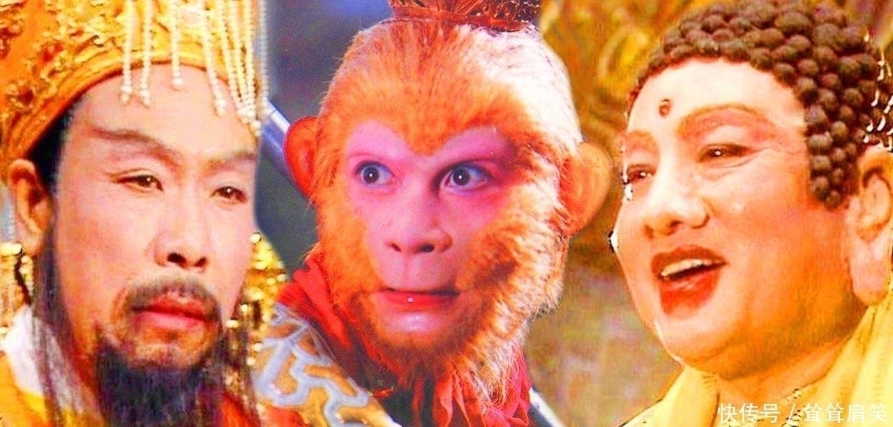 天庭|玉帝为何不派天庭第一战神降服孙悟空而找如来你看看阎王咋说的