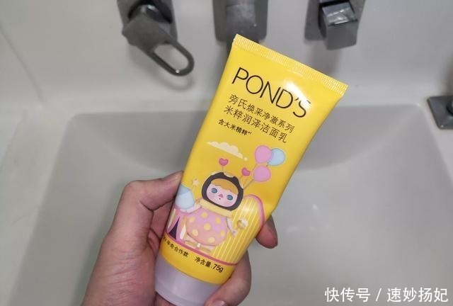 平价|学生党平价好物分享:一款洗面奶搭配一款面霜,完全够用了