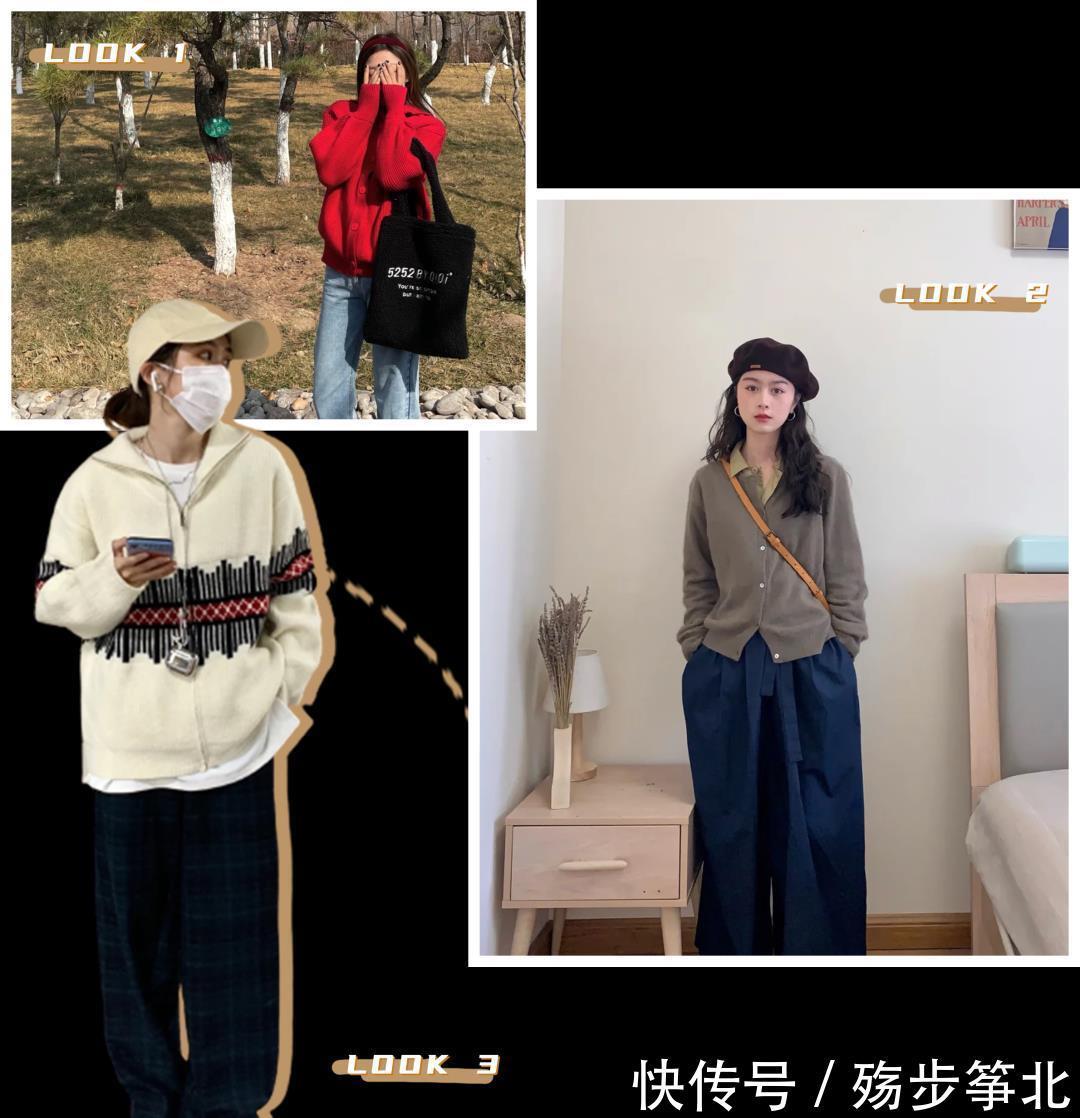 开春第一件薄外套!买这4件就对了,时髦又百搭好看
