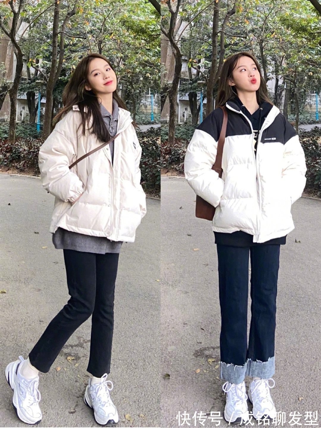 搭配 羽绒服怎么穿才有活力?学学这几种穿搭技巧,时尚感满满还不臃肿