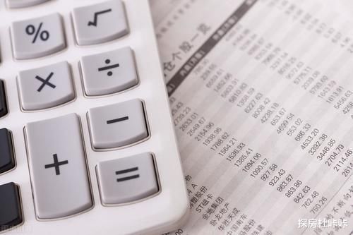 内行人|买房时，要不要把车位一起买了？内行人给出2点建议，不妨先听下