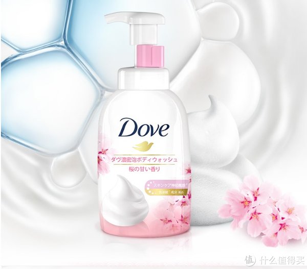 性价比超高|盘点那些性价比超高的沐浴露