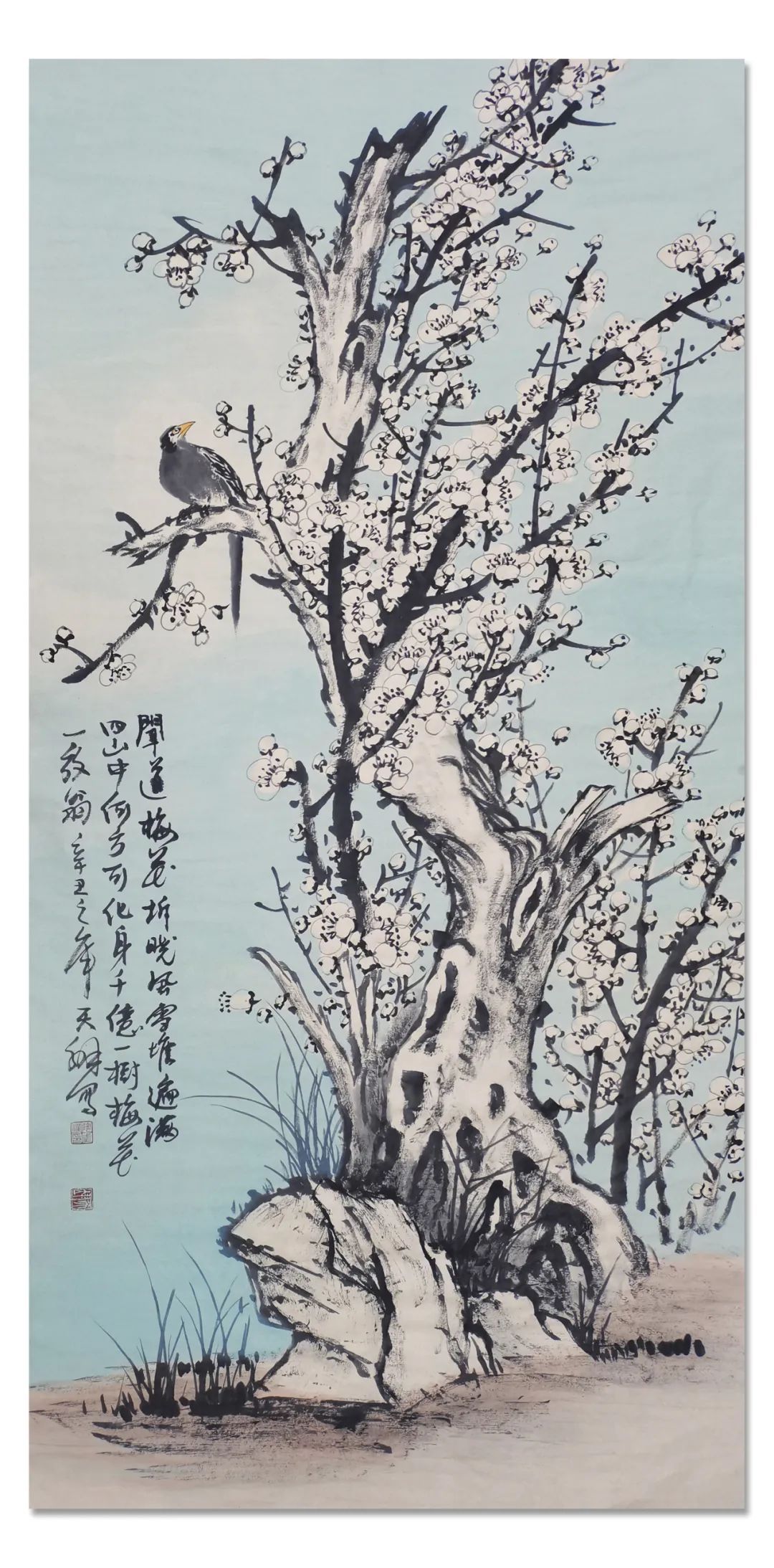 书画@「陶天翊」|丹青追梦 水墨本色-中国当代书画名家个人云展览