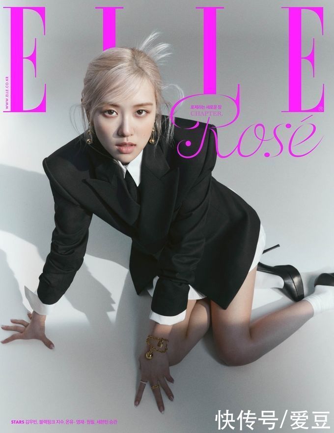 bl「BLACKPINK」「新闻」210517 ROSé，《ELLE》封面公开……展现耀眼的存在感